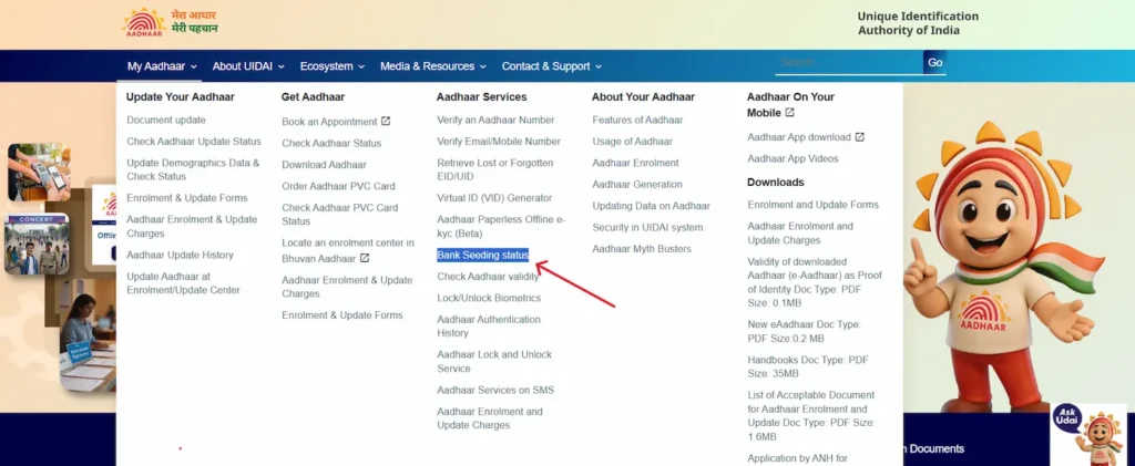Click  Bank Seeding Status